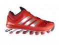 SpringBlade Drive3