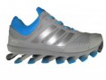 SpringBlade Drive3