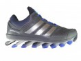SpringBlade Drive3